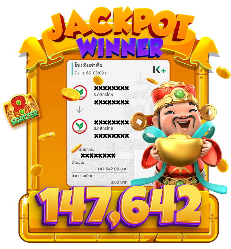 jackpot2